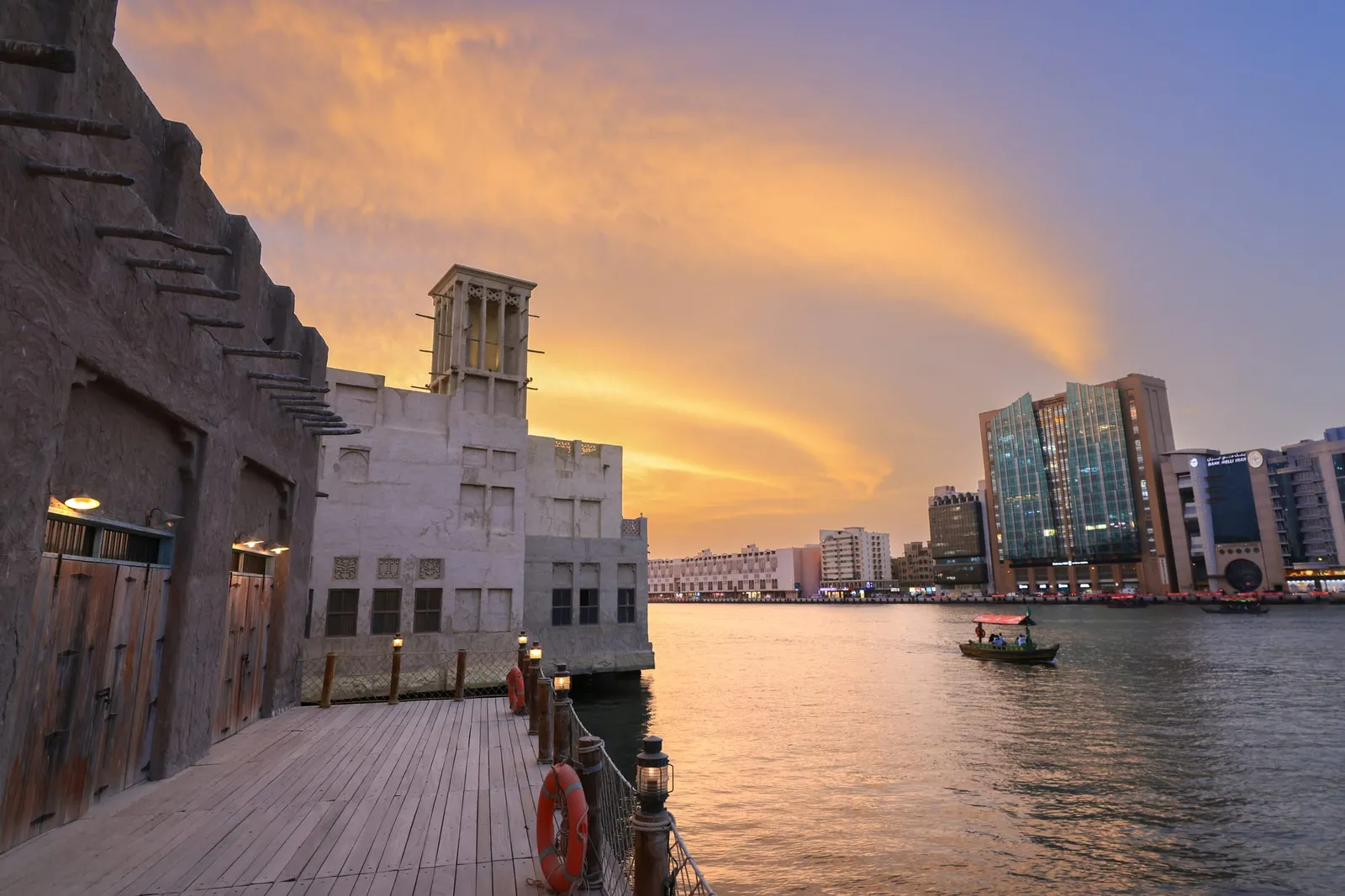 Dubai Nightlife & Lounges — Dubai